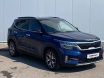 Kia Seltos 2.0 CVT, 2020, 110 001 км, с пробегом, цена 2 360 000 руб.