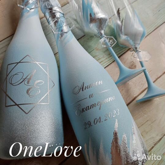 Свадебные аксессуары. набор