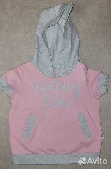 Одежда на девочку 92-98 пакетом