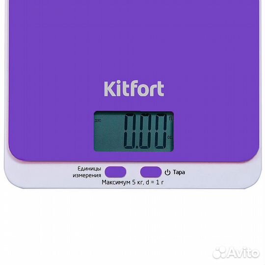 Весы кухонные до 5кг новые