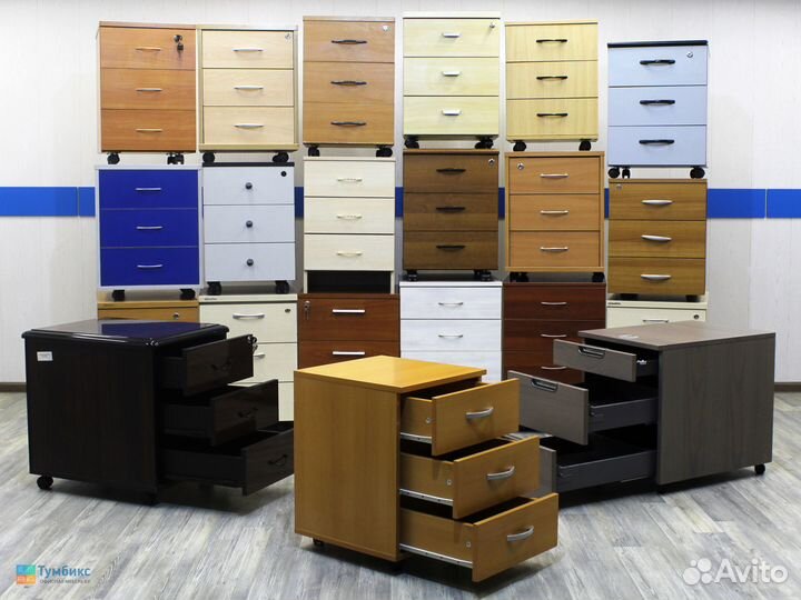 Офисная мебель бу тумба