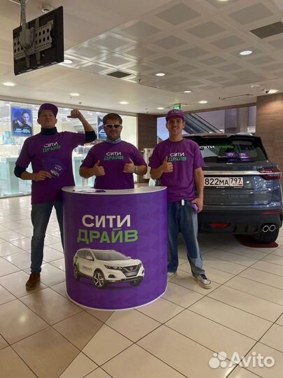 Промоутеры