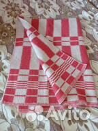 Одеяло шерсть 127 на 96см