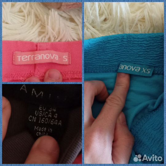 Вещи пакетом женские 42-44