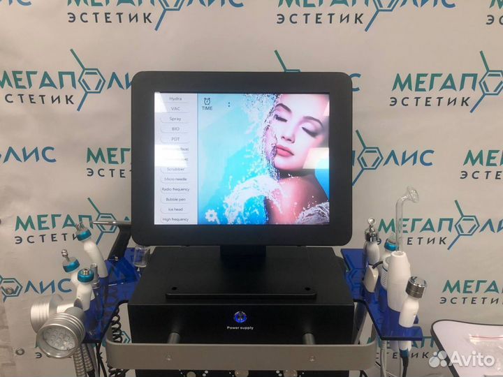 Hydrafacial аппарат гидропилинга