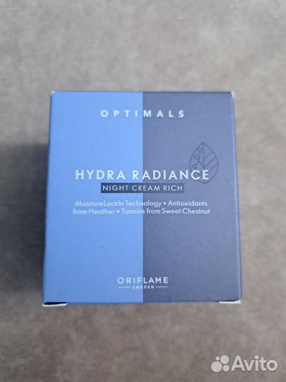 Орифлейм крем для лица