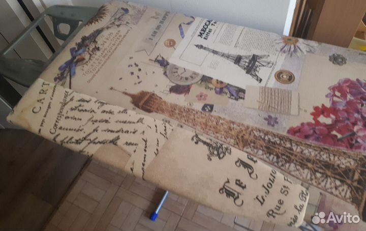 Продается гладильная доска