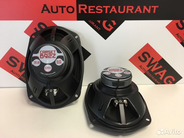 Machete carset 692Z овалы блины