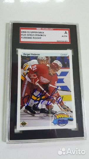 Карточка 1990-91 upper deck #525 sergei fedorov