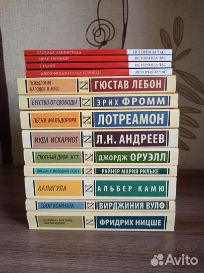 Книги серии 