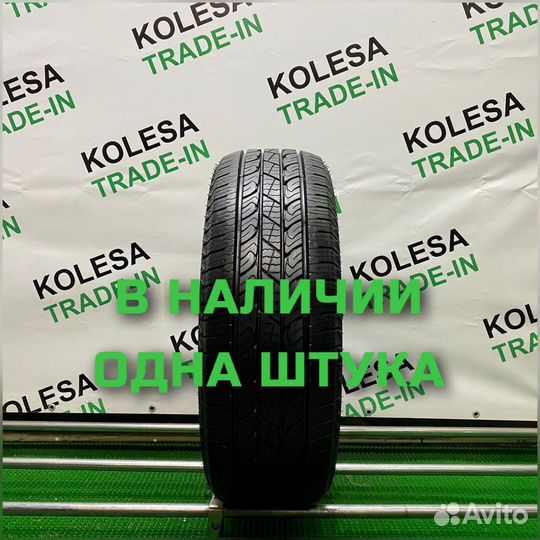 Nexen Roadian HTX RH5 255/70 R15 108H