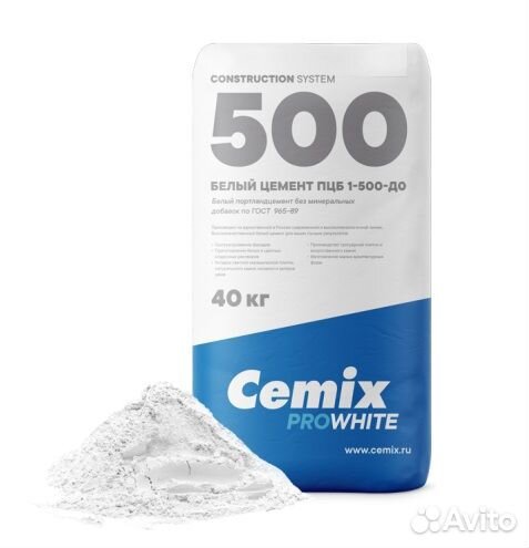 Цемент белый cemix пцб 1-500-Д0 мешок 25 кг