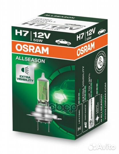 Лампа H7 12V 55W PX26d allseason +30 больше св