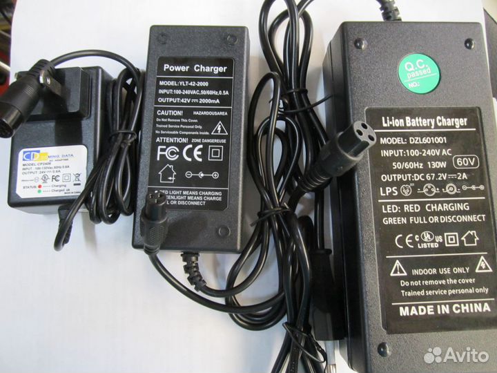 Зарядки для гироскутеров и электросамокатов