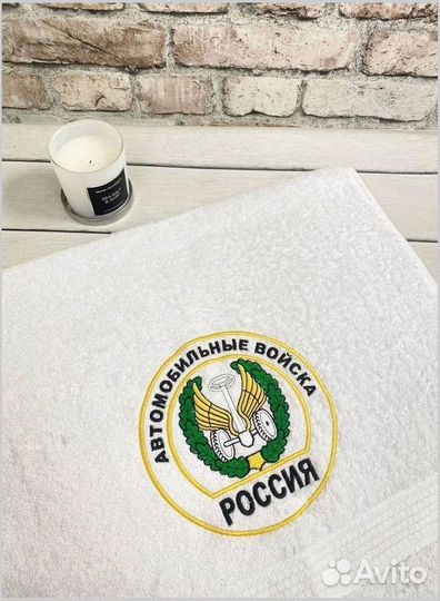 Махровое полотенце