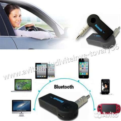 3.5 мм Car Bluetooth адаптер