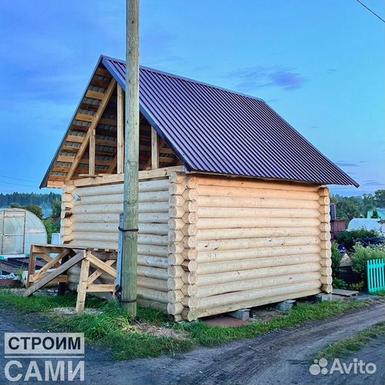 Баня под ключ