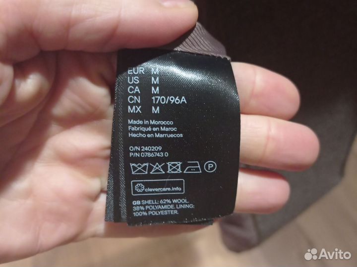 Пальто оверсайз H&M