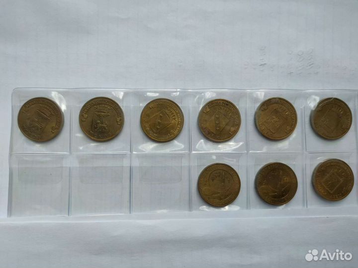 Монеты гвс обмен или продажа