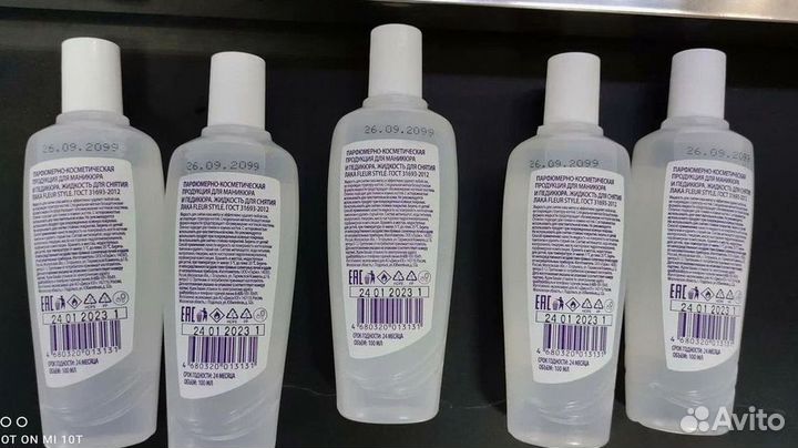 Маркиратор каплеструйный стационарный