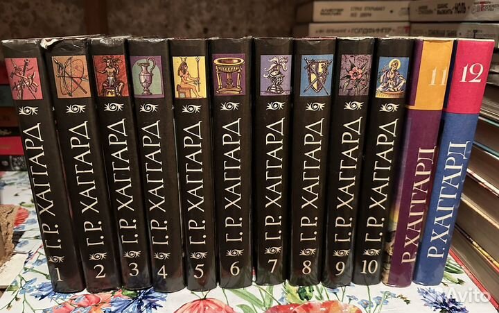 Собрание сочинений