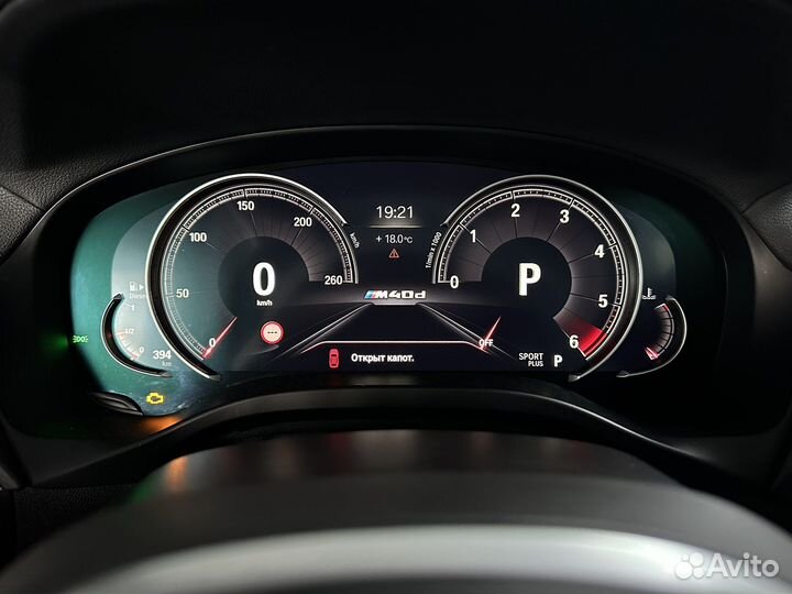 LED Панель Щиток 6WB на BMW G30 G11 G32 X3 G01 X4