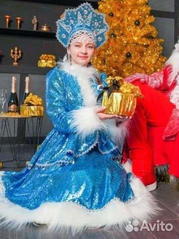 Костюм Снегурочки пайетки