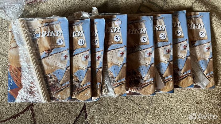 Великие парусники