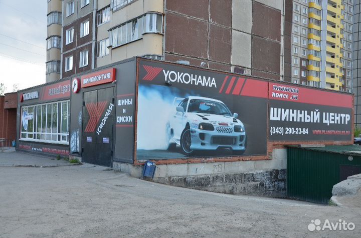 Maxxis M8060 Trepador 205/70 R15 104Q