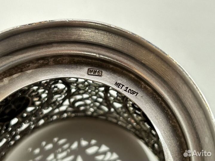 Подстаканник. Скань. Филигрань. Серебрение СССР