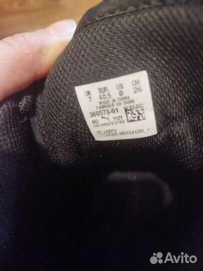 Мужские кроссовки puma 40 р