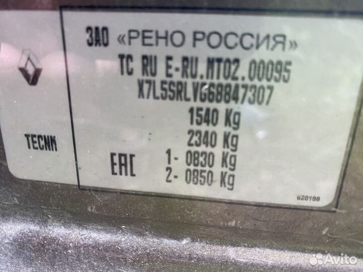 Renault Sandero Stepway 1.6 МТ, 2022, битый, 30 000 км