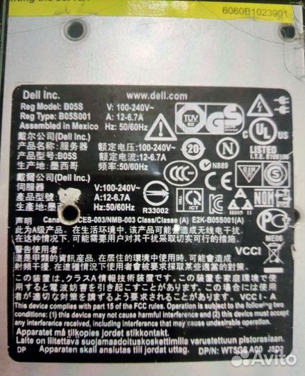 Сервер Dell PowerEdge C6145