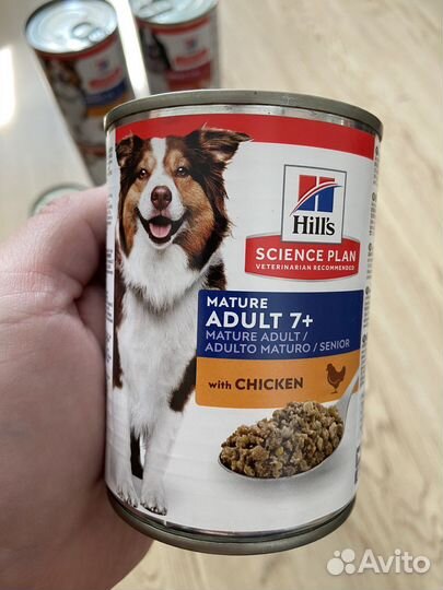 Корм для собак hills