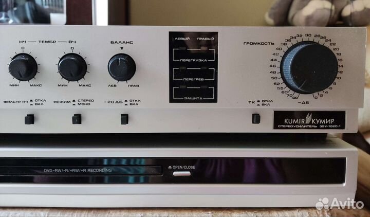 Усилитель Кумир, DVD LG, паспорт 35 ас-1