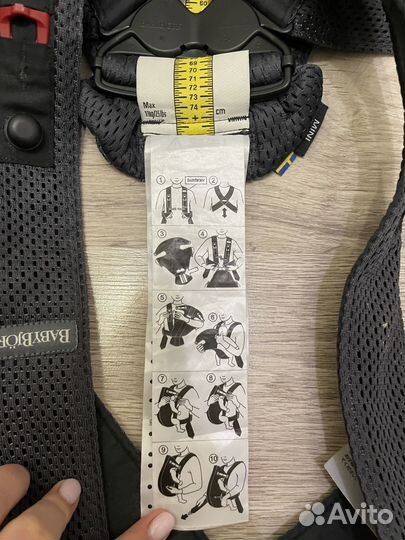 Рюкзак-переноска-кенгуру BabyBjörn