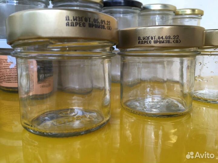 Банки стеклянные/кофейные