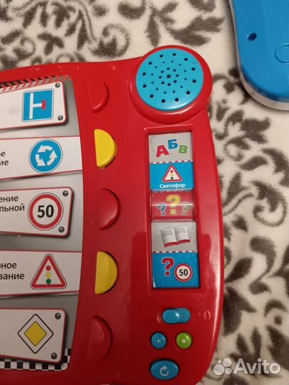 Говорящая азбука тачки. Музыкальная книжка