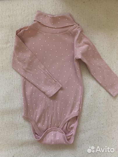 Комплект вещей