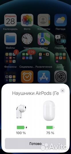 Беспроводные наушники Apple Airpods 3