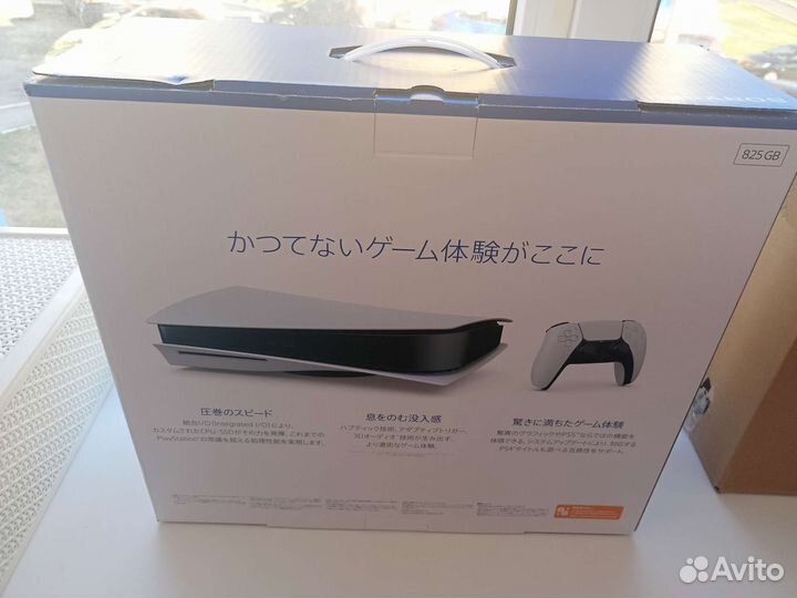 Sony playstation 5 ps5 с дисководом