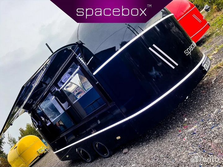 Фудтрак, готовый бизнес