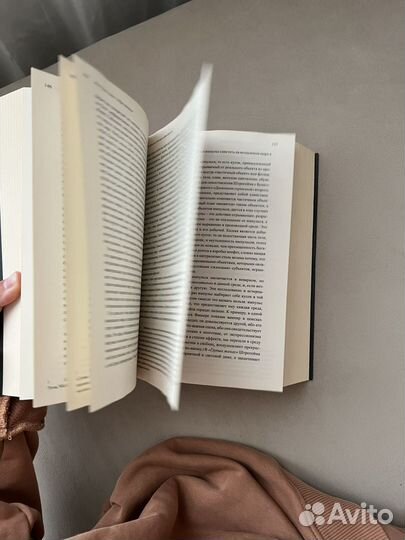 Жиль Делёз «Кино»