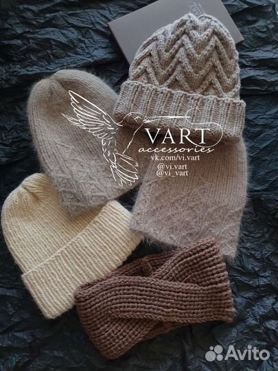 Зимние шапки вязаные стильные бежевые розовые
