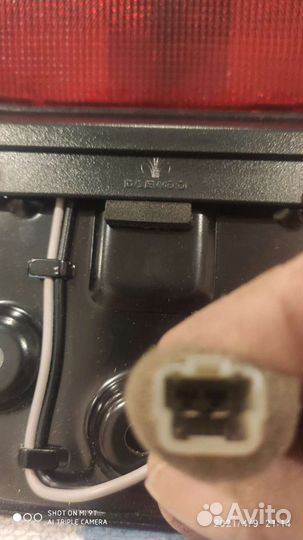 Задний дополнительный стоп сигнал для Дэу Матиз