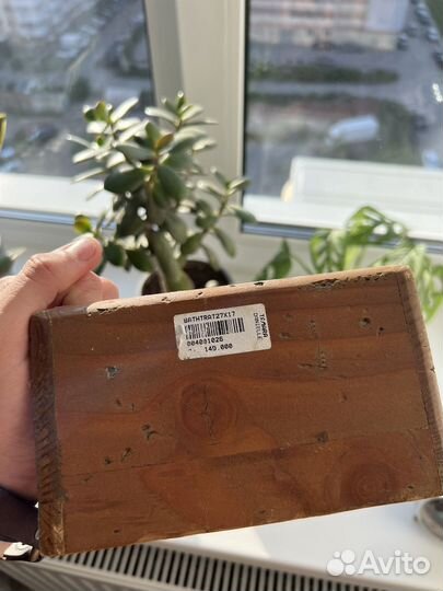 Деревянный ящик декоративный с о. Бали