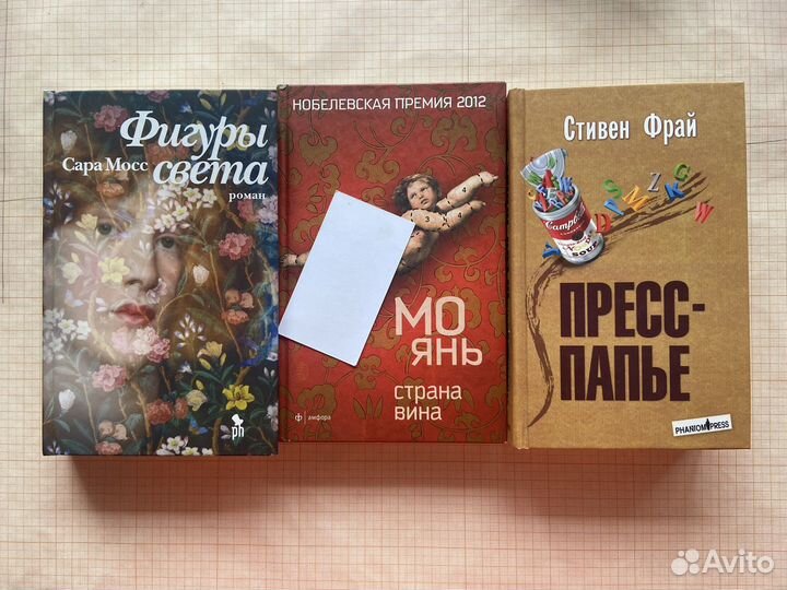 Книги: Горалик, Лэнг, Гараев, Эткинд