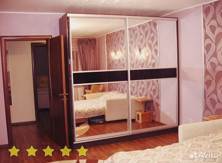 Шкаф для одежды без посредников