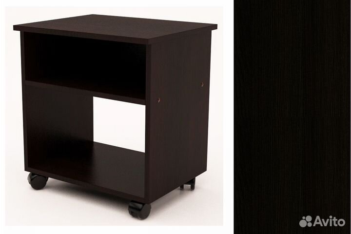 Тумба под оргтехнику на колесиках Венге