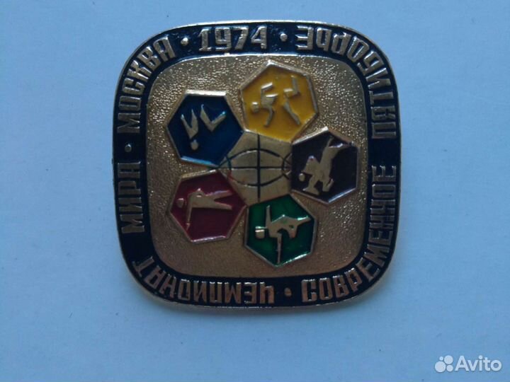 Значки коллекционные
